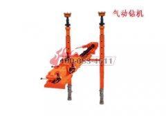 ZQJ-150/1.9型氣動(dòng)架柱式鉆機（原ZFG-100型）